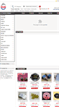 Mobile Screenshot of jjjaudio.com